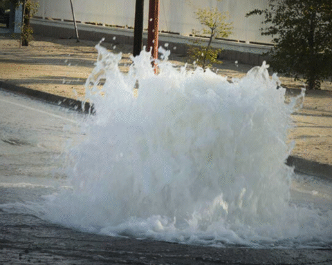 Agua de Hermosillo