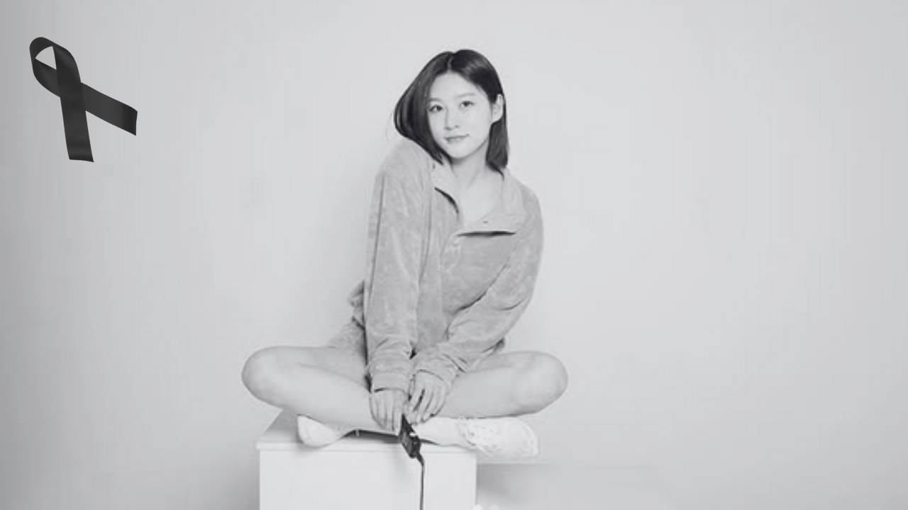 Kim Sae-ron
