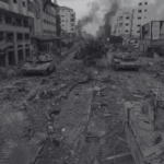 Franja de Gaza